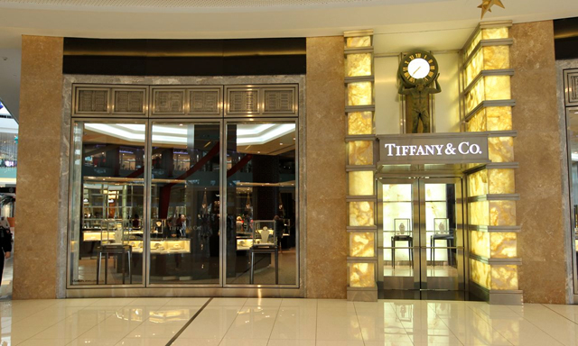 tiffany emirates mall