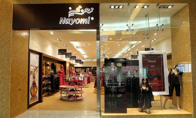 best underwear shop near me