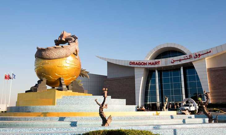Quick Guide To Dragon Mart Shopping Time Out Dubai