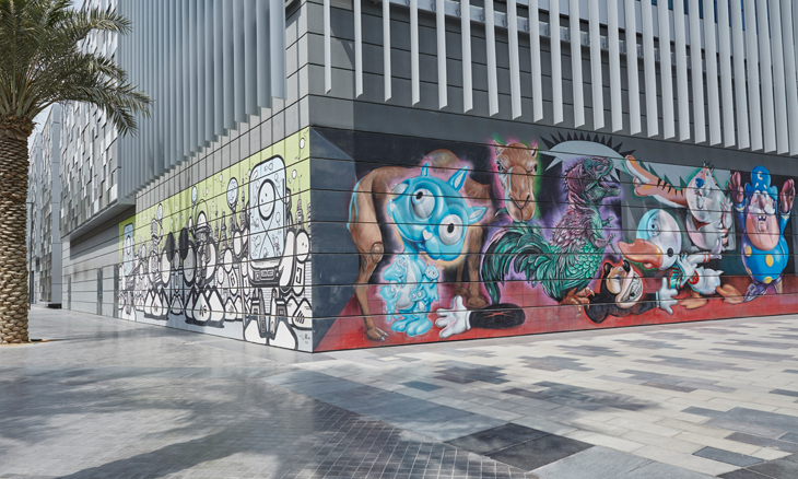 Murals on the City walk wall