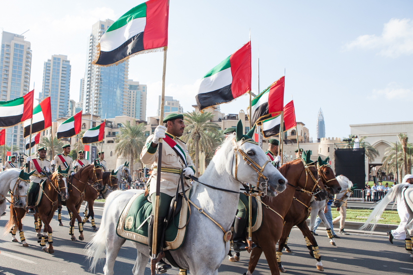 Uae National Day 2018 Volunteer To Be Part Of The Celebrations