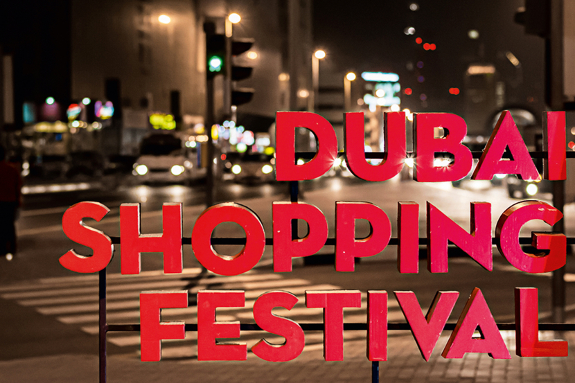 Dubai Shopping Festival 2019 To Kick Off With Huge 12 Hour Sale