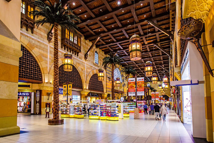 Lacoste Ibn Battuta Mall 2024 www.alhudapk