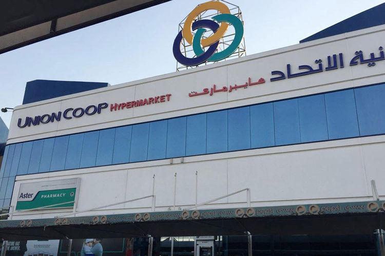 Union Coop Dubai Launches First Of Its Kind Drive Through Shopping Service News Time Out Dubai
