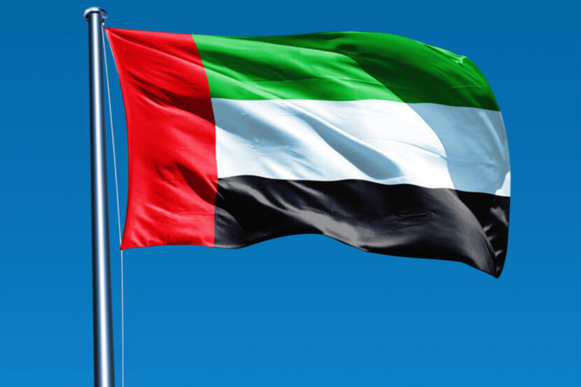 Uae National Day 2022
