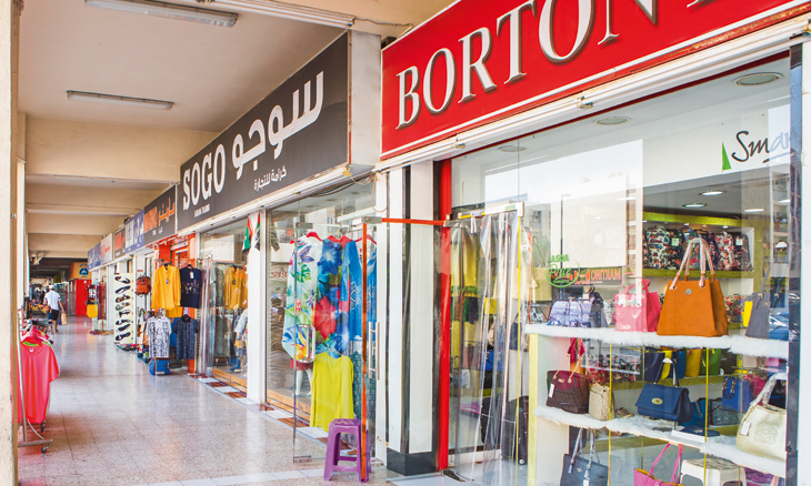 Quick Guide To Karama Souk Things To Do Time Out Dubai