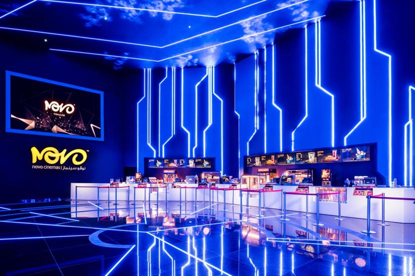 Dubai S Best Cinemas Everything You Need To Know Movies Things To Do Time Out Dubai